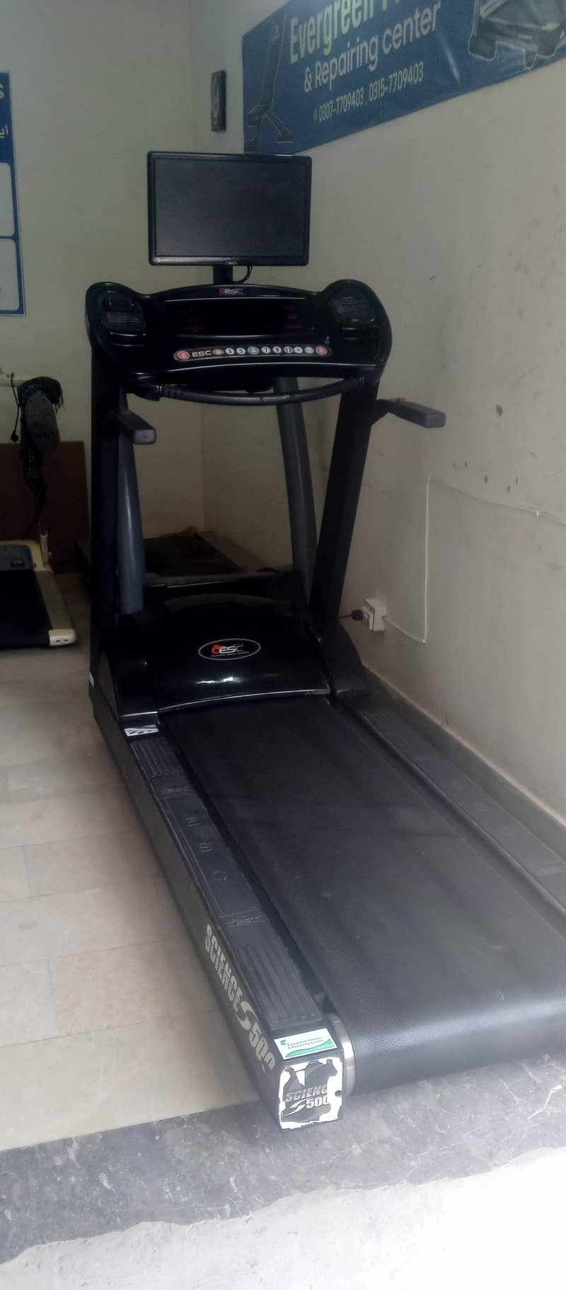Motorized treadmill 2