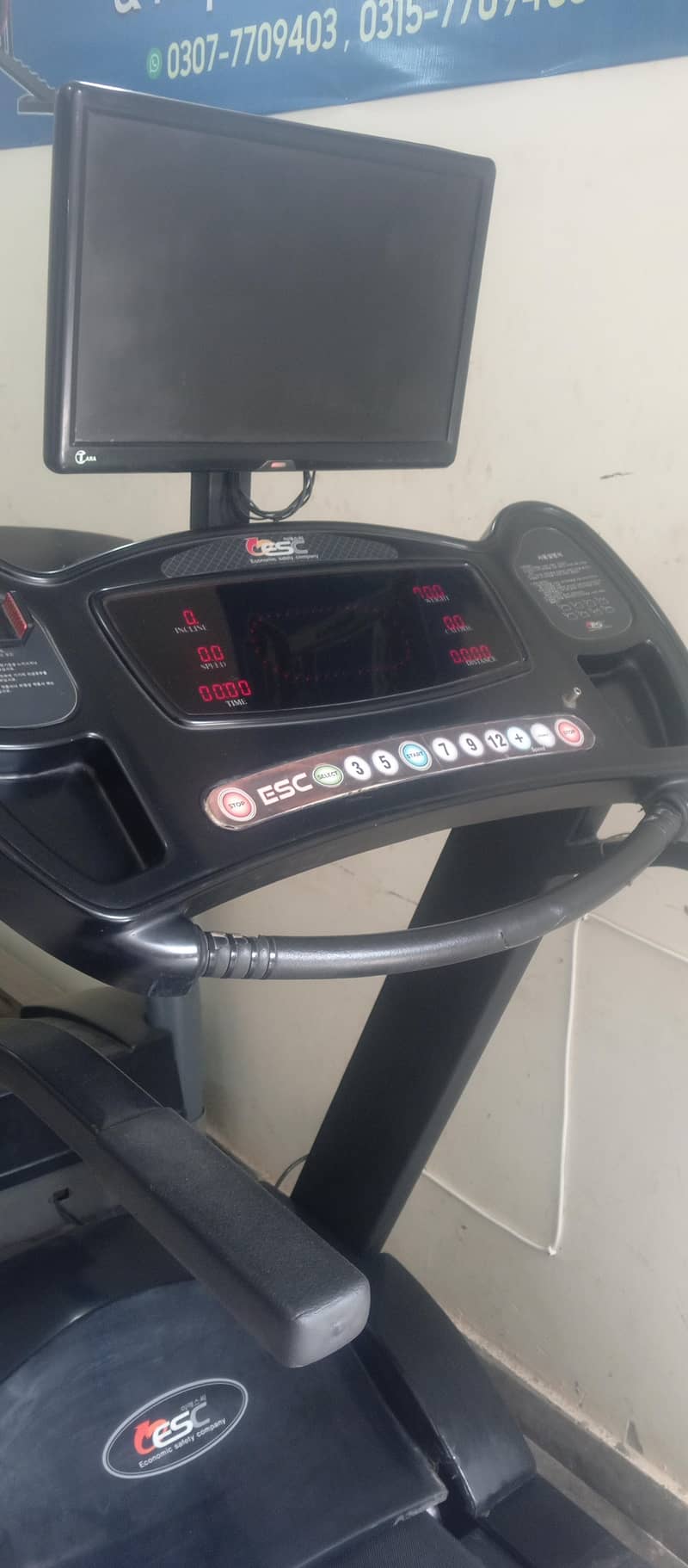 Motorized treadmill 3