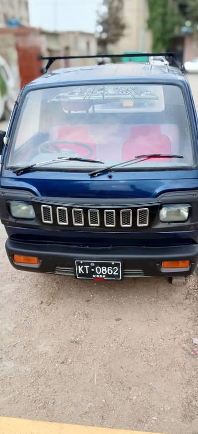 Suzuki chamber for sale urgent