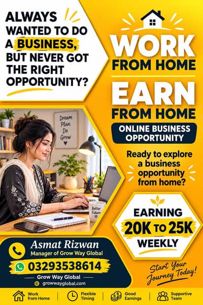 work from home