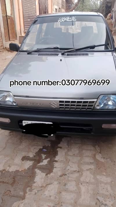 Suzuki Mehran VXR 2014