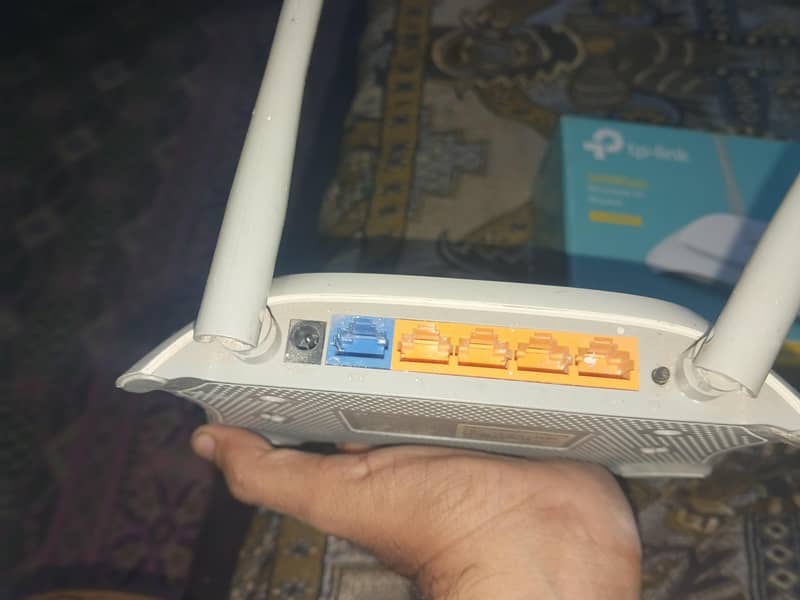 tp link router 1