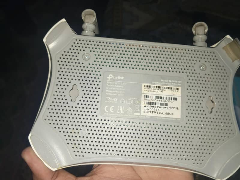 tp link router 4