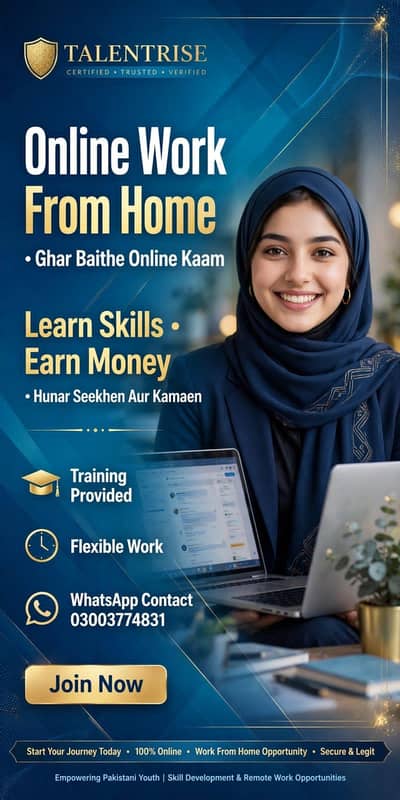 jobs offer cam do anywhere any tiem and can earn more to give your own