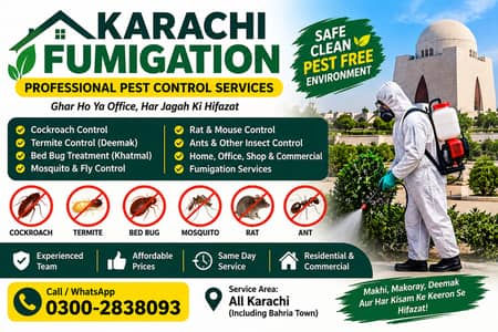 Karachi Fumigation – Professional Pest Control Services | Cockroach,