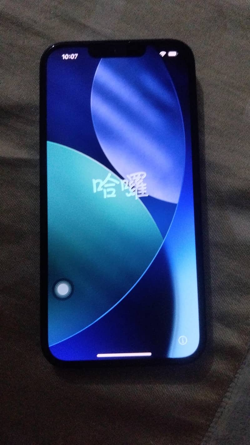Apple iPhone 14 1