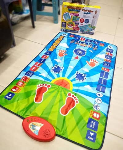 Educational Prayer Mat/Salah Mat
