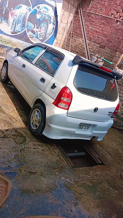 Driving job