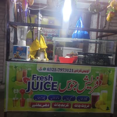 Counter for juice and shakes |phone number 03217973121|
