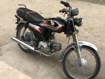 New-Asia 70