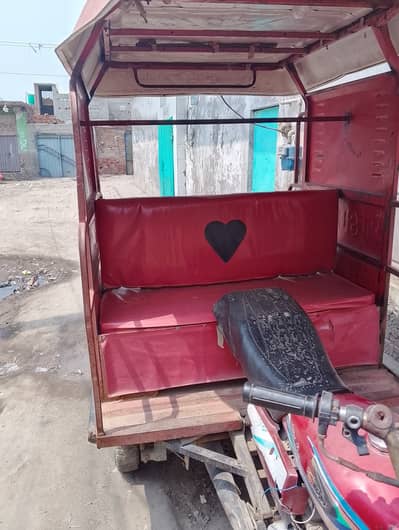 Chingchi rickshaw good condition koyi kaam nhi hone Wala