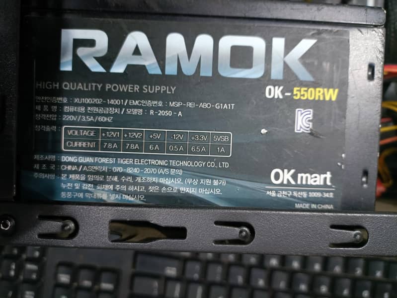 i7 8 gen Pc Desktop computer 6