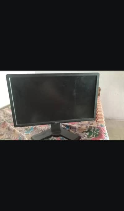 LCD 22 inch