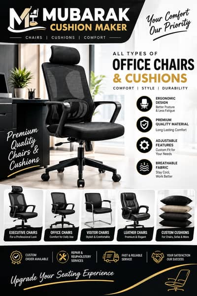 Imported Office Chair | Visitor Chair | Computer Chiar | Gaming Chair