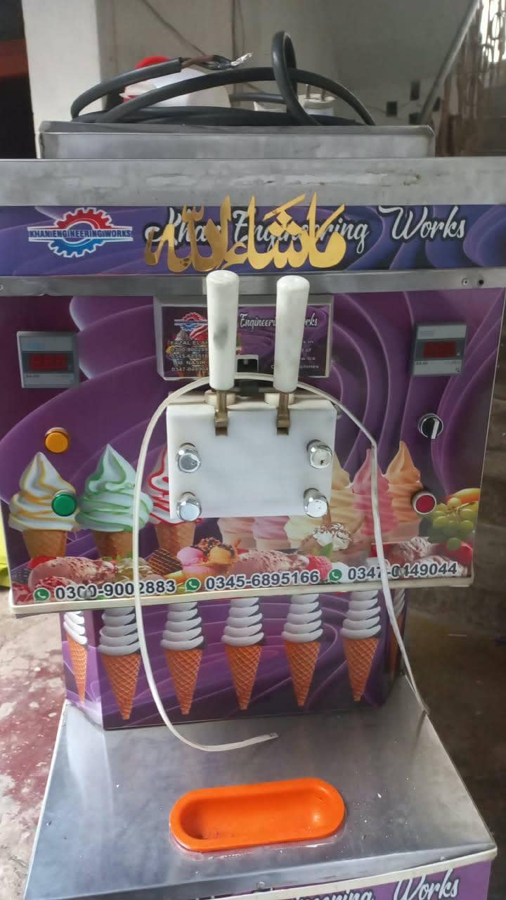 ice careem machine 0