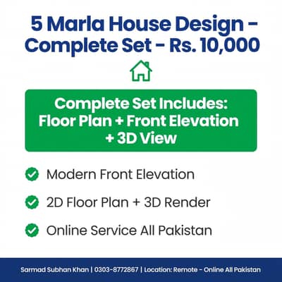 5 Marla House Map 25x45 - 2D Plan + Elevation + 3D - Rs 10000 Bahria