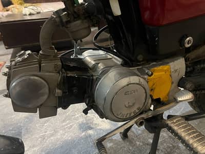 United 70 cc