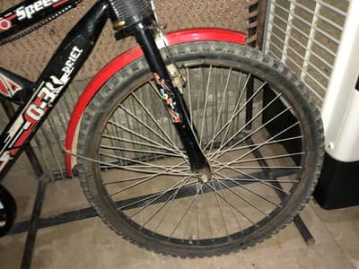 Biecycle