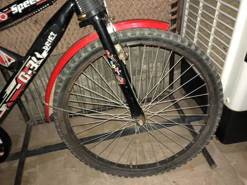 Biecycle 0
