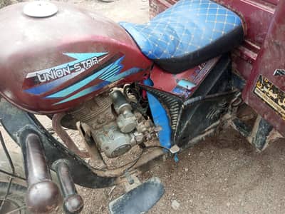 Loader Rickshaw Union Star 2022