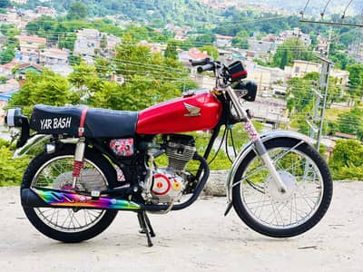 Honda 125 For Sale