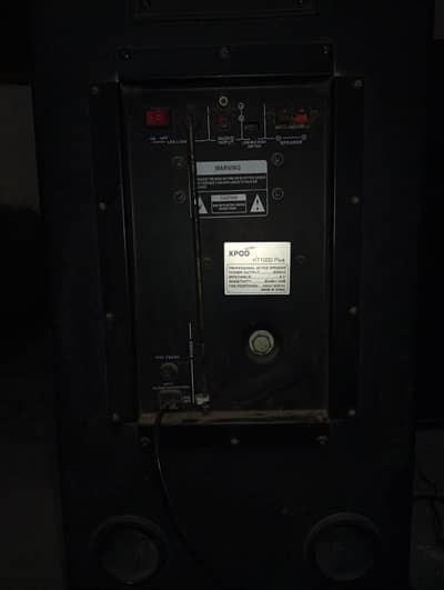 XPOD well condition