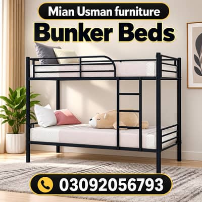 Iron Bunker Bed | Kids Beds | Steel bunker bed | Double beds | Bed Set