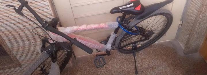 full new cycle ha  speedo company