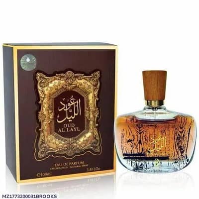 oud al lail