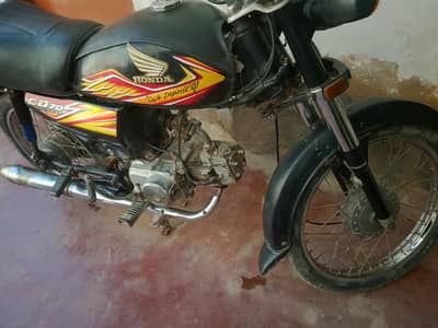 Honda cd 70 2020 model