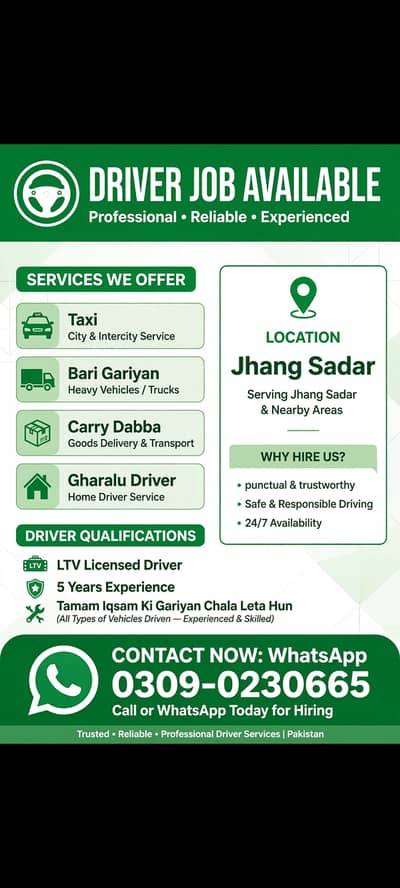 LTV Driver Available in Jhang Sadar - 5 Saal Experience