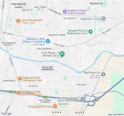 5 Marla Near Park Mosque Commercial Top Location