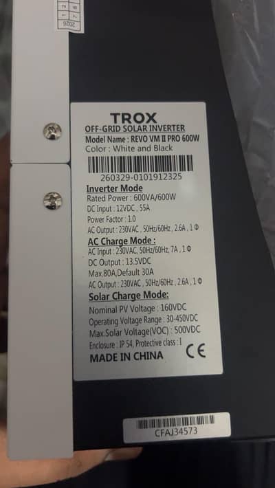 Trox 600 watt inverter