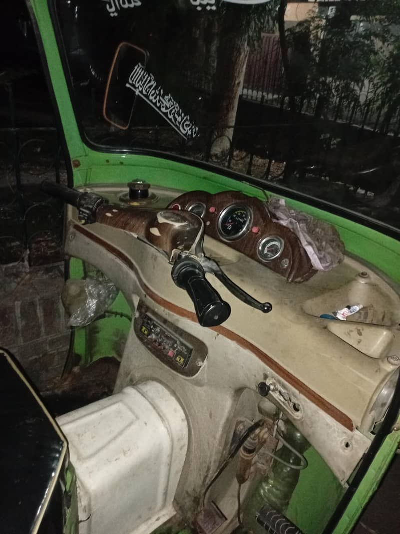 Auto Rikshaw 1