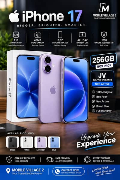 Apple iPhone 17