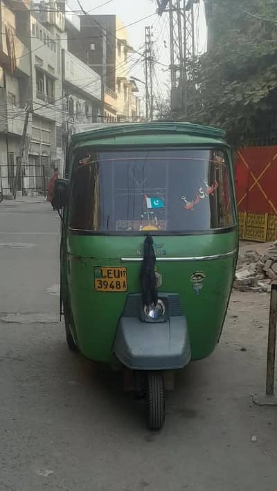 new asia