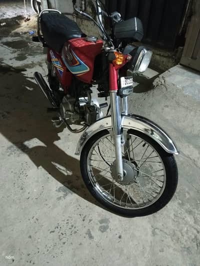 Honda 70cc