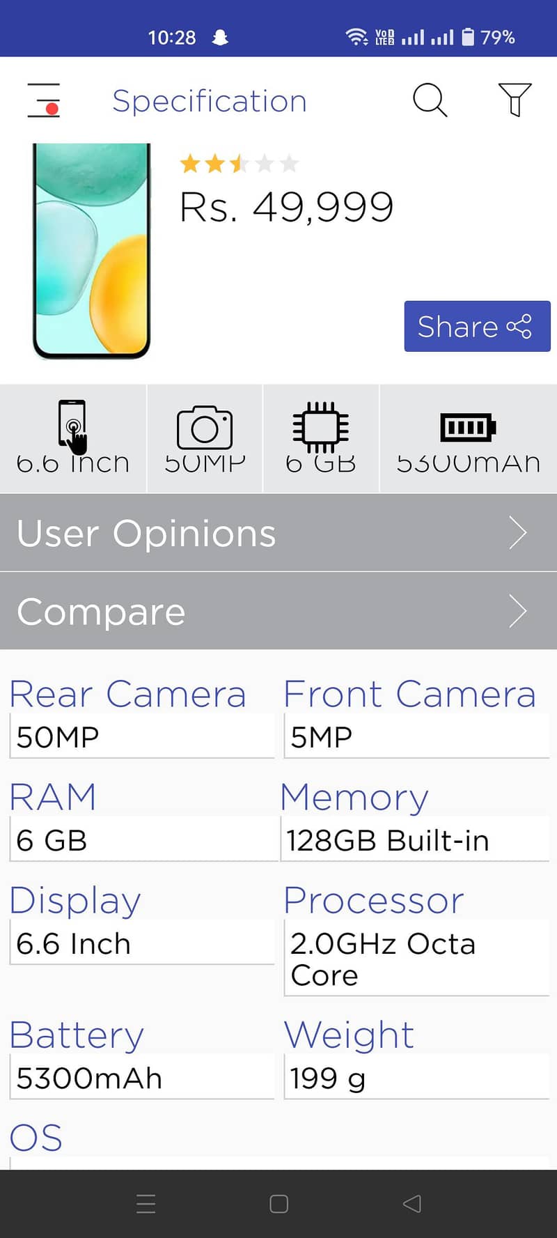Honor X6 0