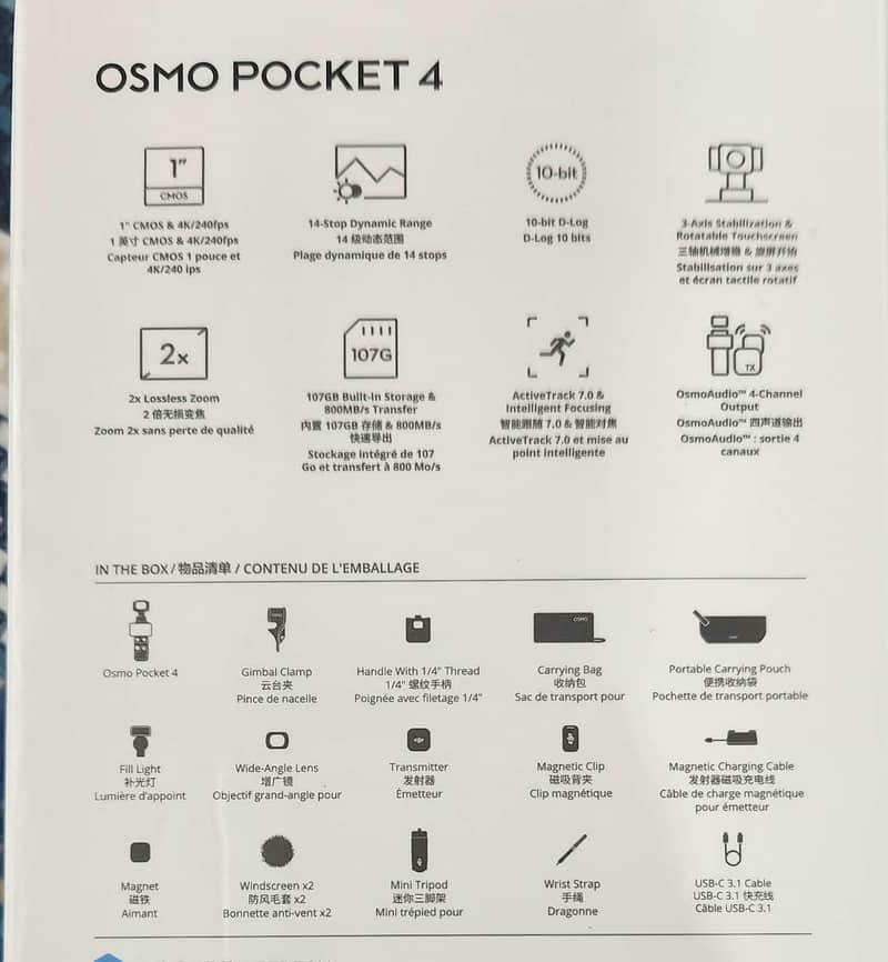 osmo pocket 4  camera 1