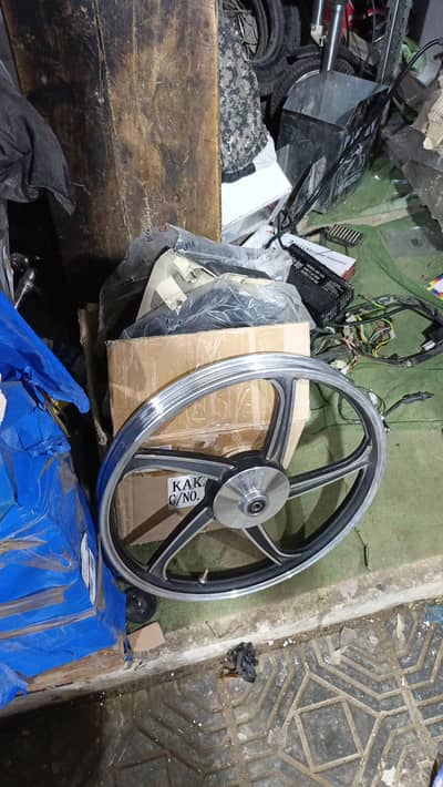 cd 70 only front Alloy Rim