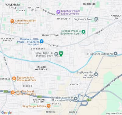 5 Marla Good Location Plot For Sale