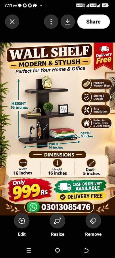 wall mounted wooden shelf