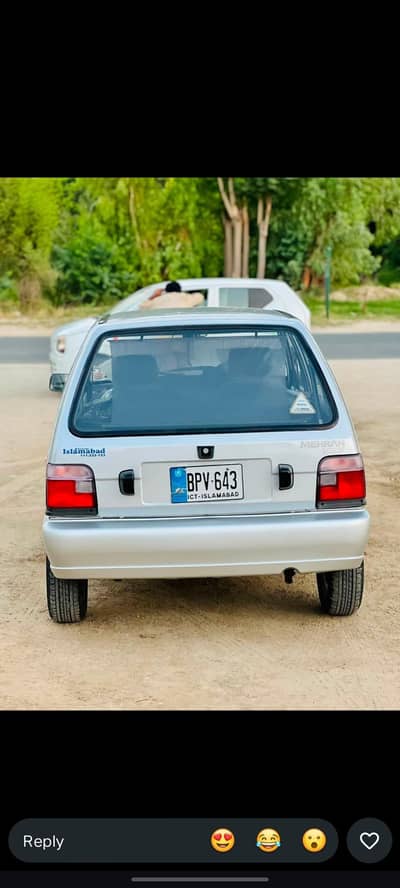 Suzuki Mehran VXR 2018