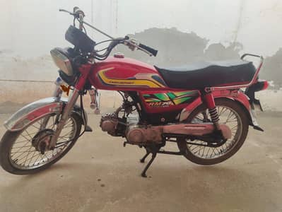 Genion Honda 70cc kammaaaal bike