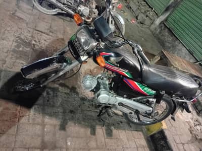 03212522075 10by10 enjan koe km ni  03212522075