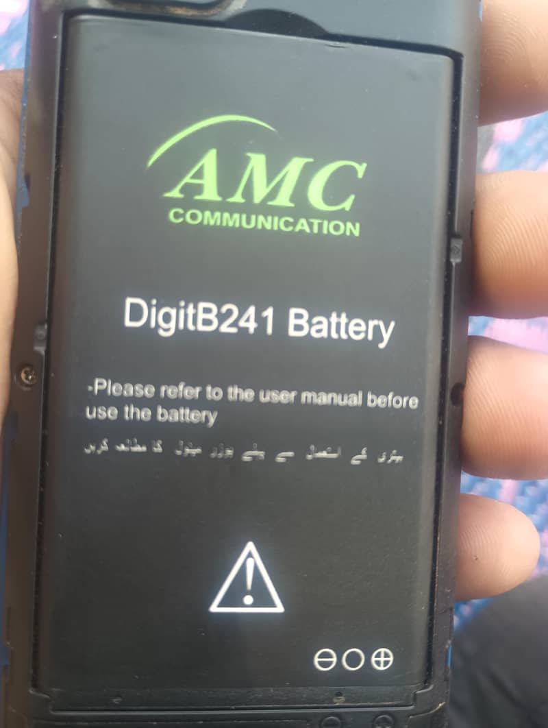 Digit 4G e2pro 1