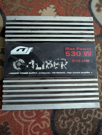 amplifier max power 530w
