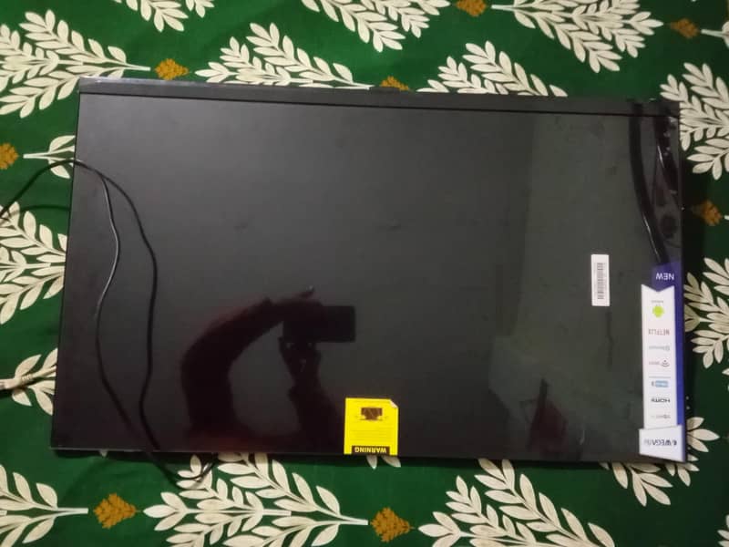 LCD TV 0