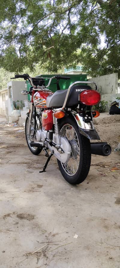 for sale