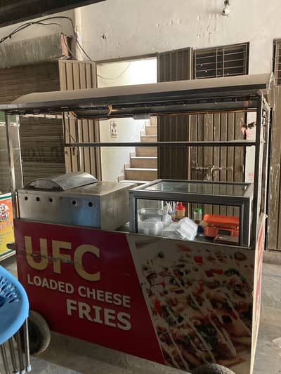 fries food stall